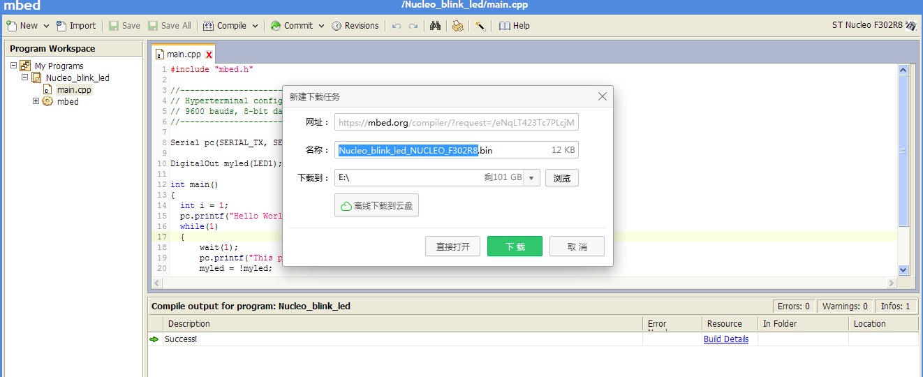 QQæªå¾20140826123622.JPG