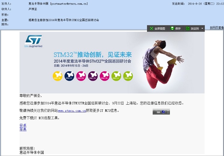 QQå¾ç20140826223739.jpg
