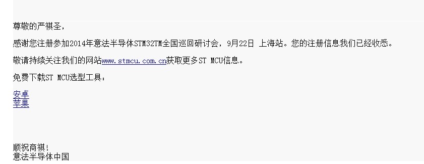 QQå¾ç20140826222215.jpg