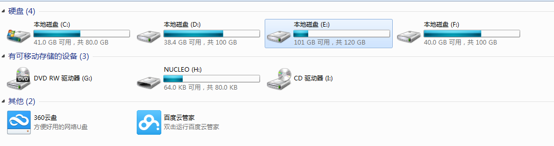 QQæªå¾20140826123435.JPG