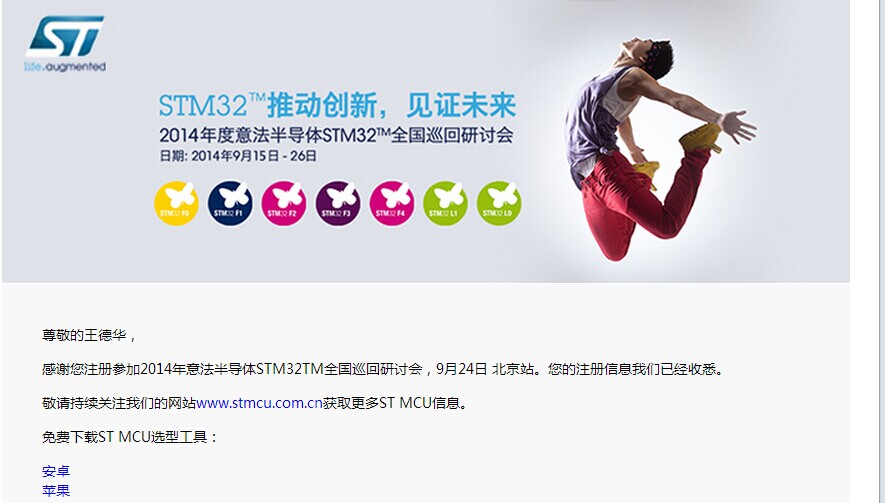 QQå¾ç20140827111025.jpg