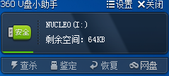 7.png