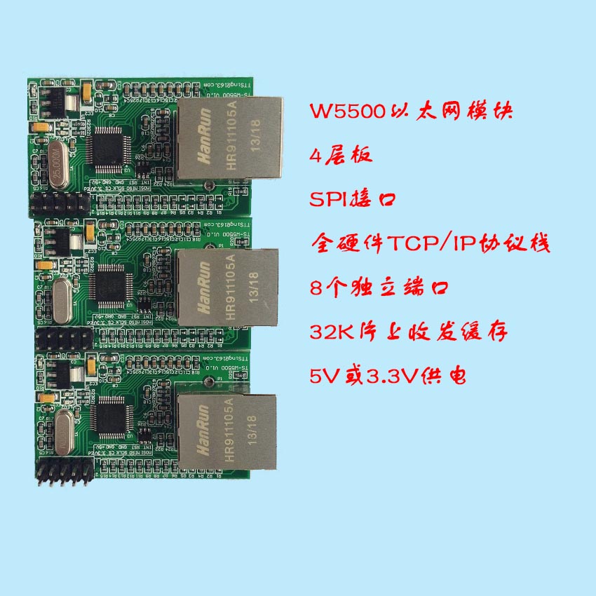 TS-W5500.jpg
