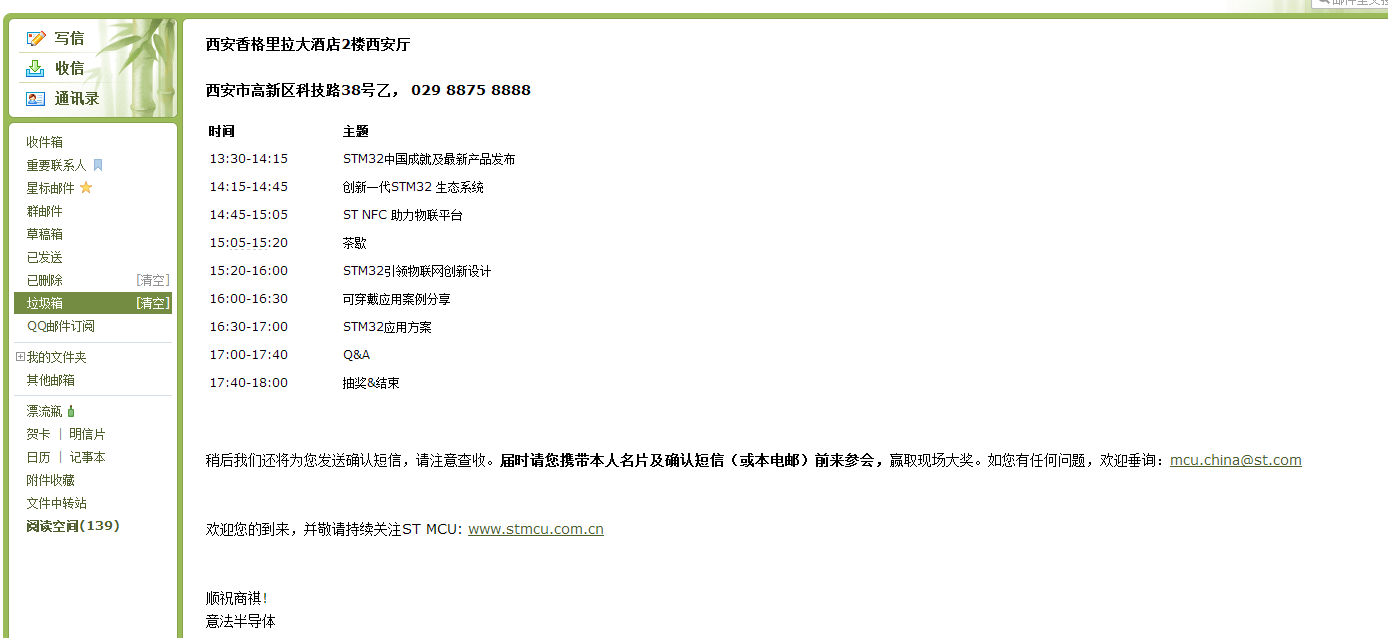 æ æ é¢.png