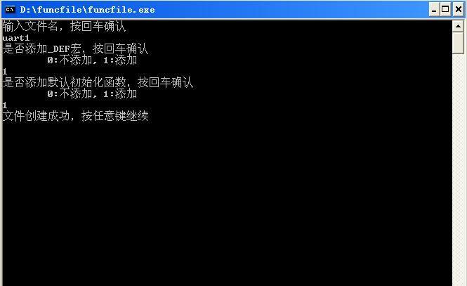 çæè¿ç¨.JPG