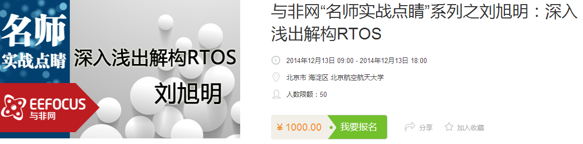 QQå¾ç20141205145455.png