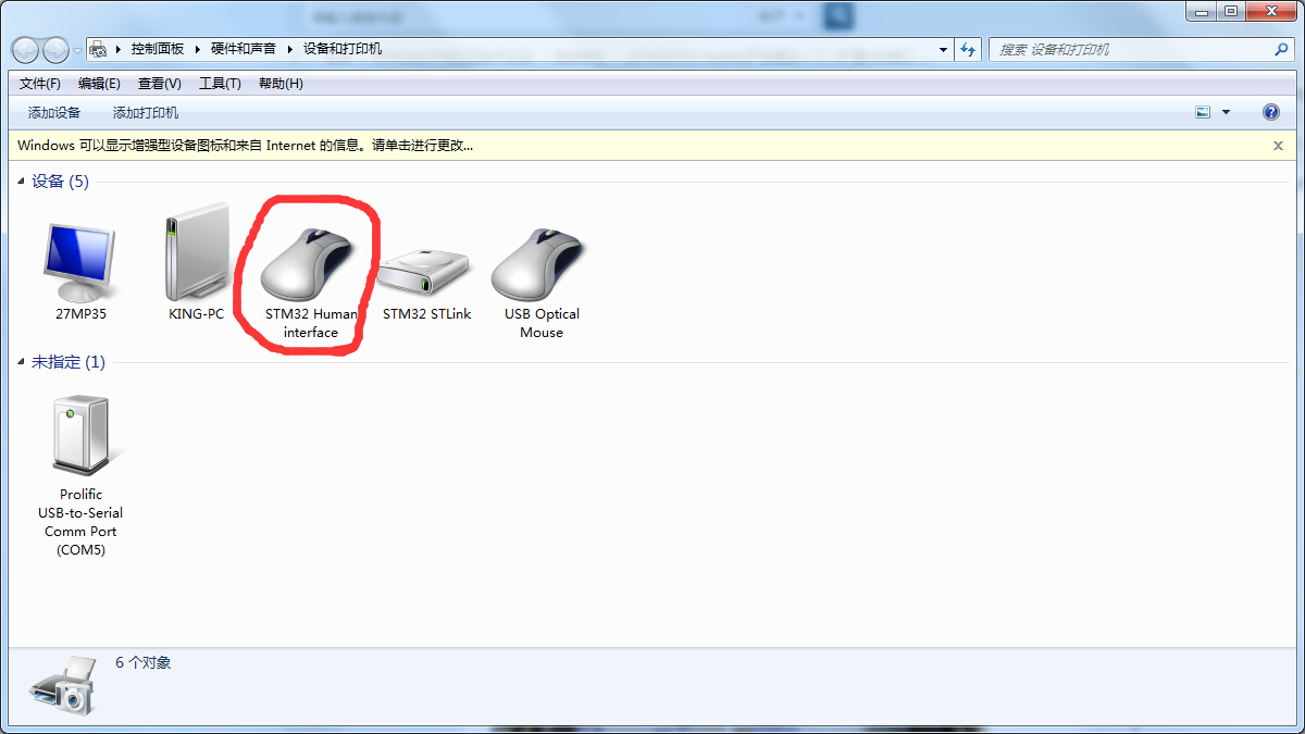 QQæªå¾20141209201336.jpg