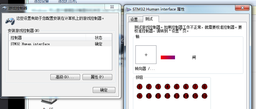 QQæªå¾20141210225330.jpg