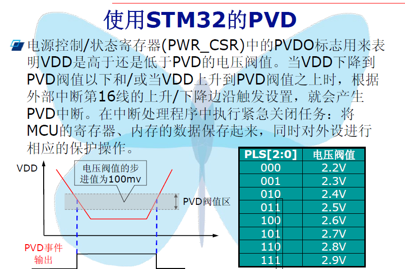 9CB_GIL)FENYX]~FQ`W(`]4.jpg