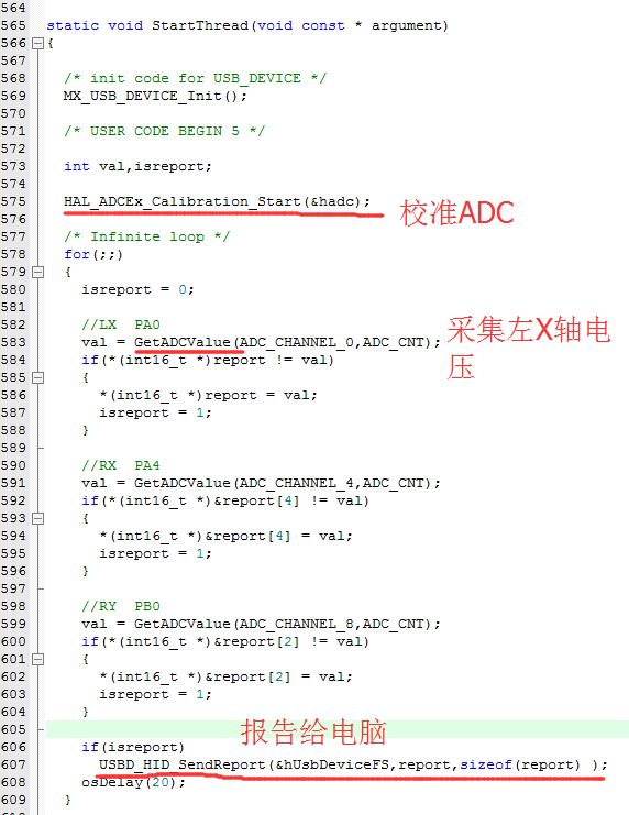 QQæªå¾20141212214006.jpg