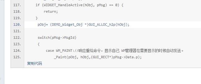 QQæªå¾20141213224901.png