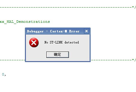åºç°é®é¢