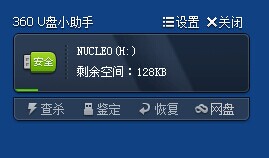 QQå¾ç20141214153502.jpg