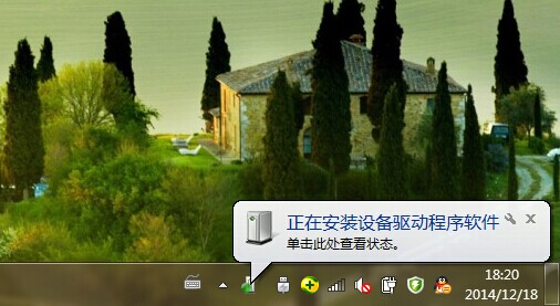 QQå¾ç20141218182042.jpg