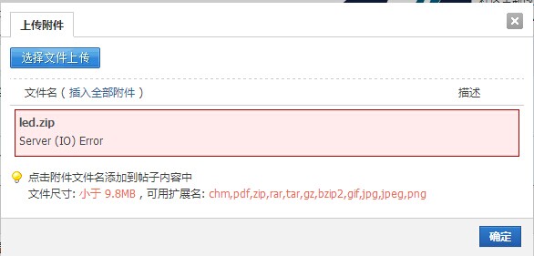 QQå¾ç20141218211736.jpg