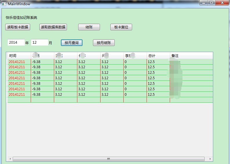 windowsç«¯