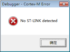 NoSTlink
