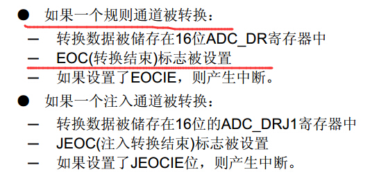 æåä¸­å¯¹è§åééè½¬æ¢çæè¿°