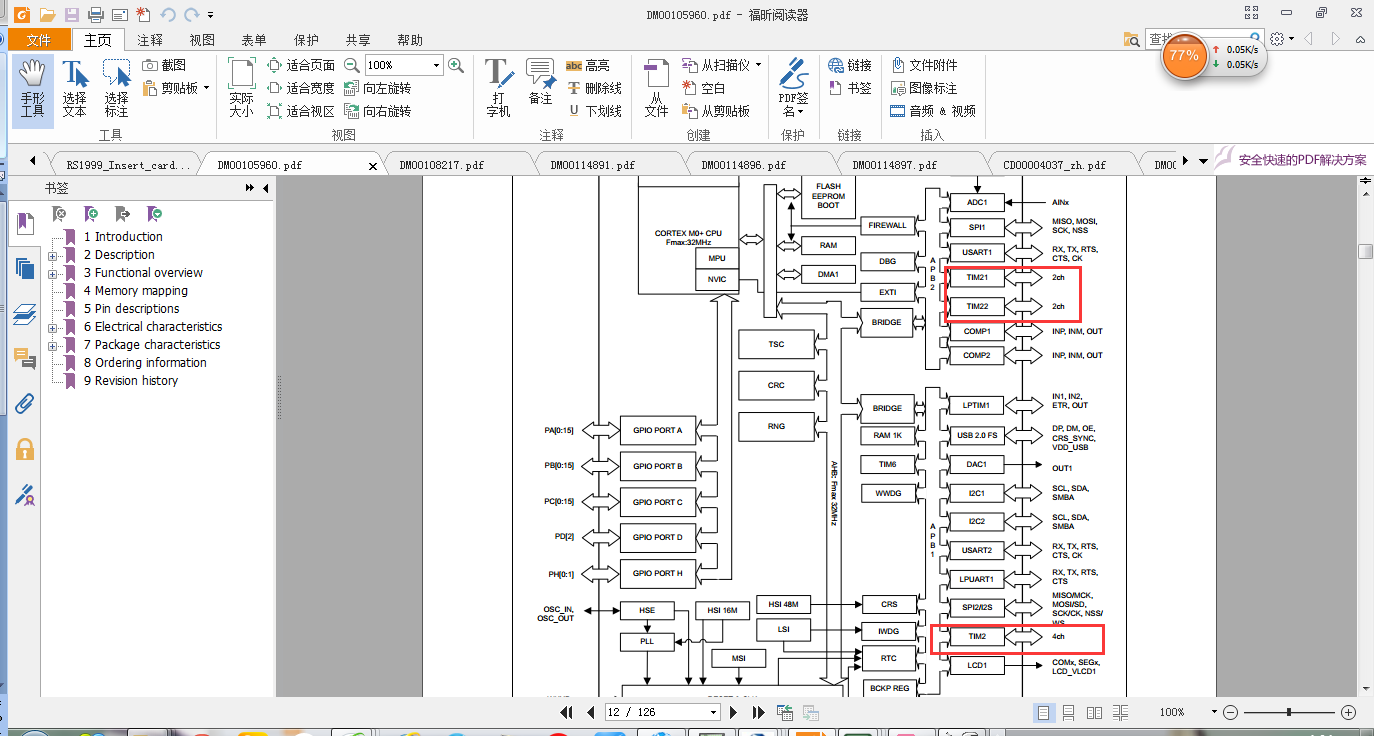 QQæªå¾20141202013522.png