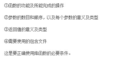 kuhanshu.jpg