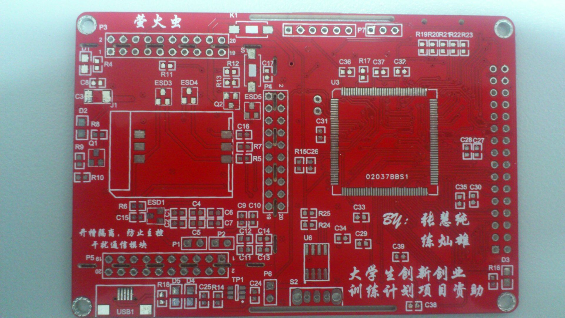 QQå¾ç20150107122214.jpg