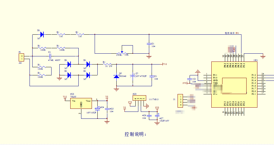 7U2F1U3[%]YUCU)%7L(LJ}I.png