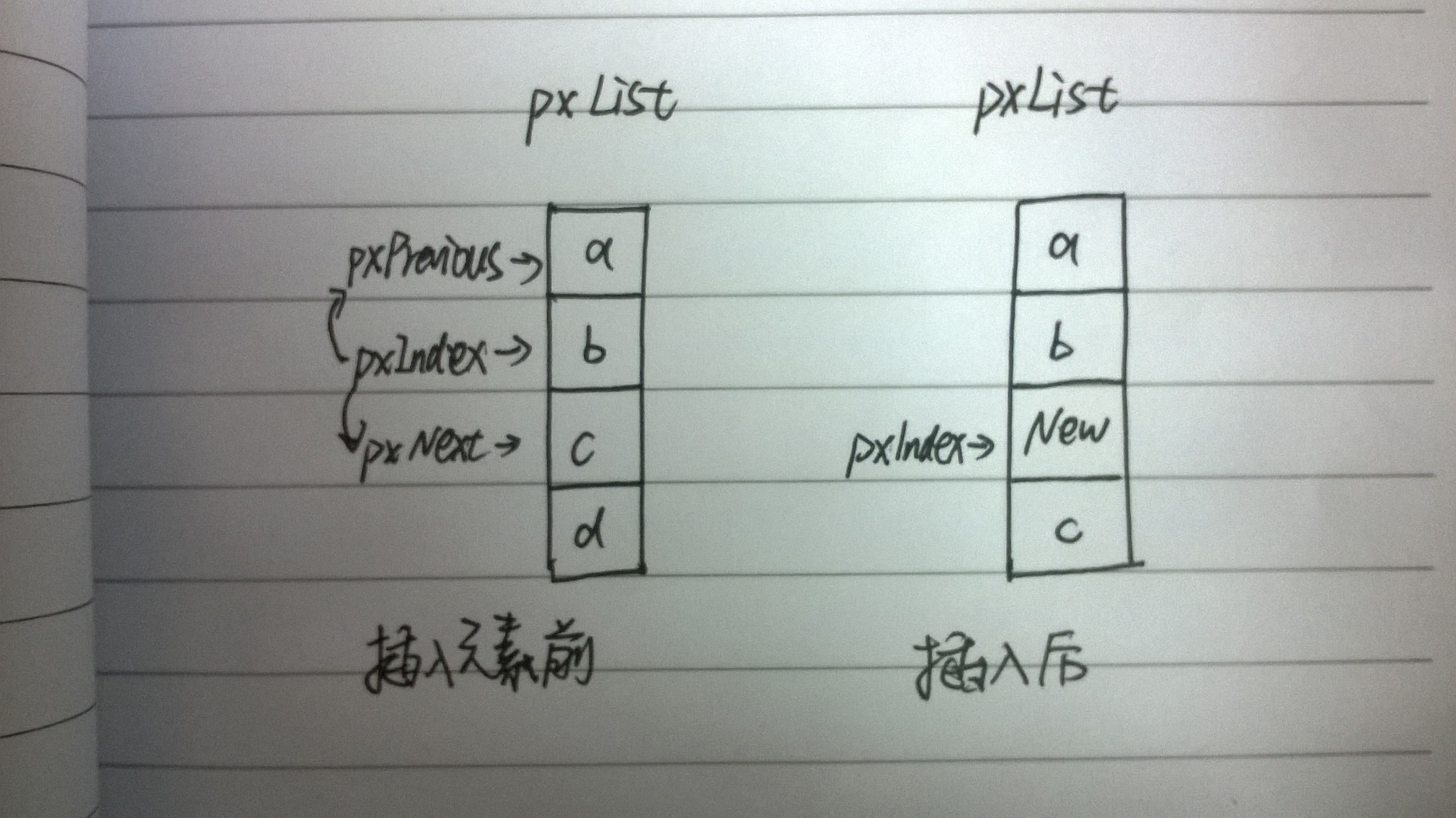 MediaLib_Camera Roll_WP_20150108_001.jpg