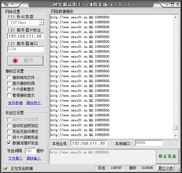 QQå¾ç20150108144152.jpg