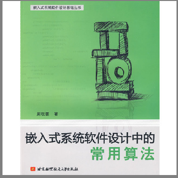å°é¢æªå¾.png