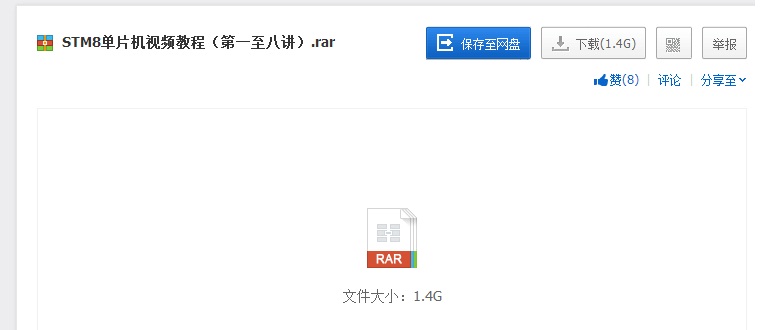 æ æ é¢.jpg
