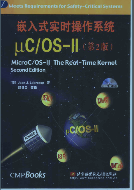 QQæªå¾20150110161641.png