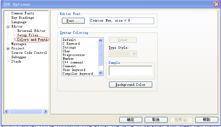 1_IAR7.2_Font Set.jpg