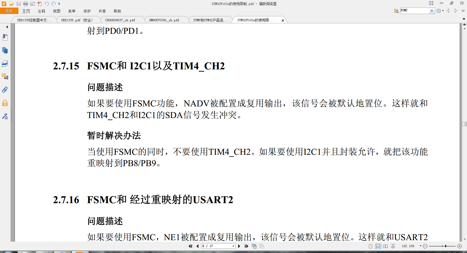 QQæªå¾20150117224826.jpg