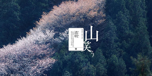 äºååèæ°ï½æ¸æ