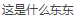 34.png