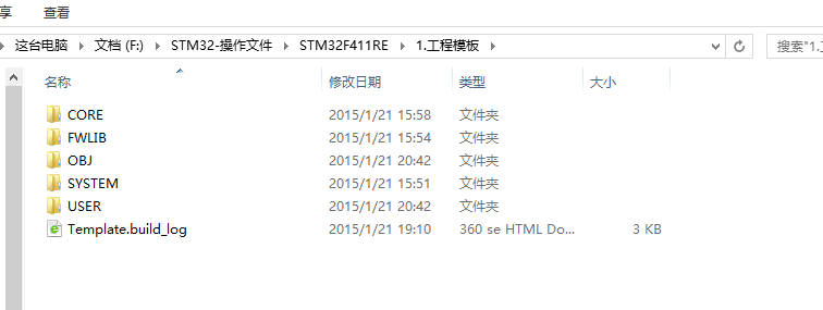 QQæªå¾20150124145431.png