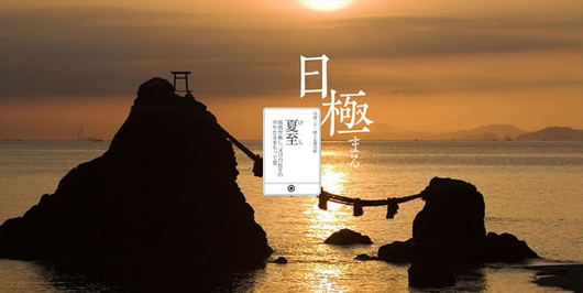 äºååèæ°ï½å¤è³
