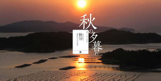 äºååèæ°ï½ç§å