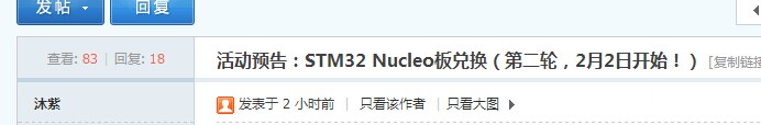 æ é¢åé¢ææ¶é´