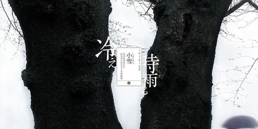 äºååèæ°ï½å°éª