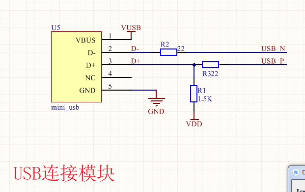 USB.png
