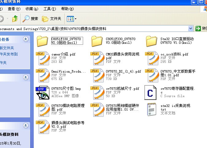 QQå¾ç20150130075700.jpg