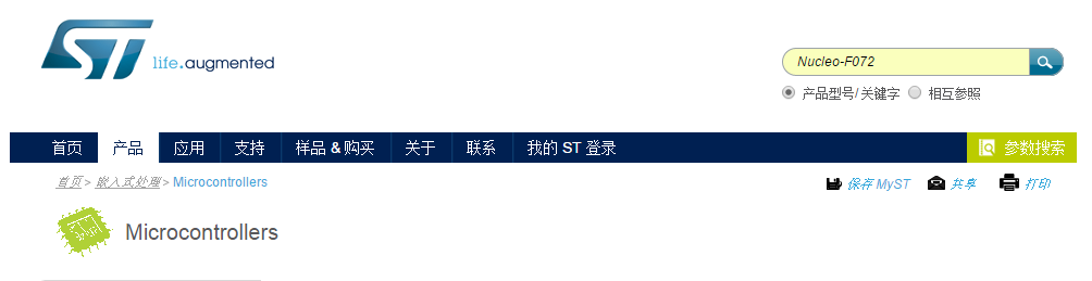 æè·1.PNG