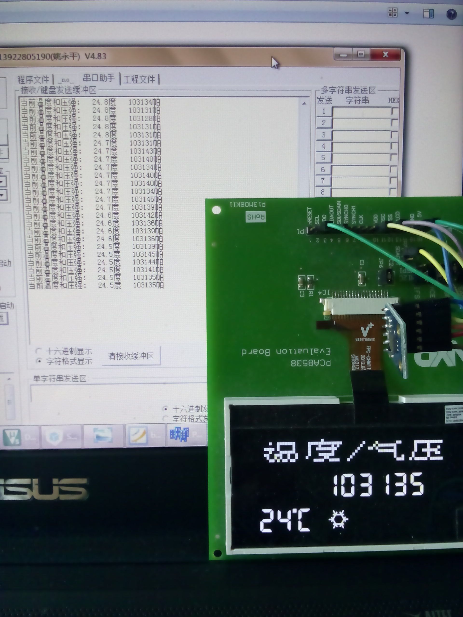 QQå¾ç20150131153904.jpg