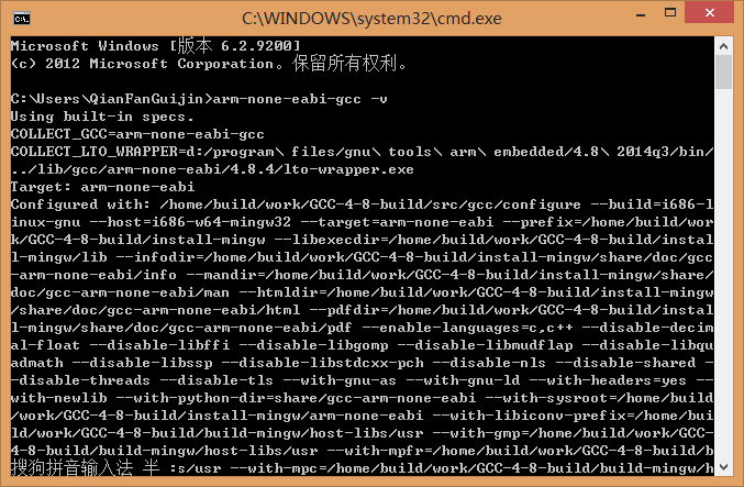 arm-none-eabi-gcc.png