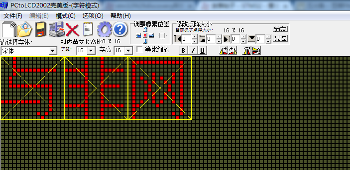 QQæªå¾20150207092014.png