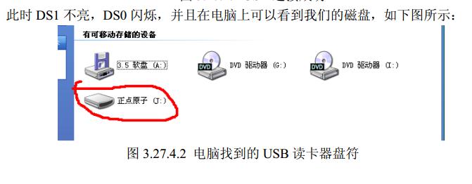 360æªå¾20150208214404721.jpg