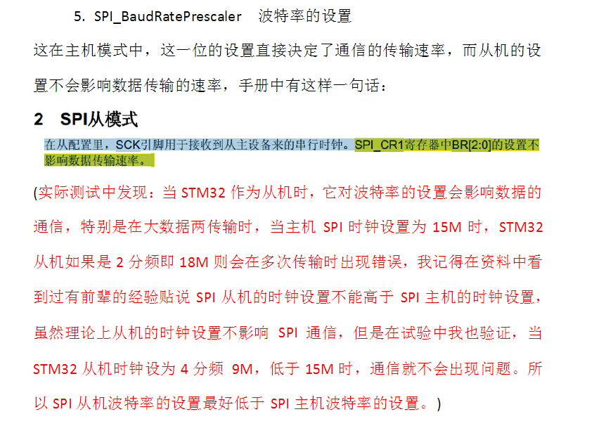QQæªå¾20150211175636.jpg