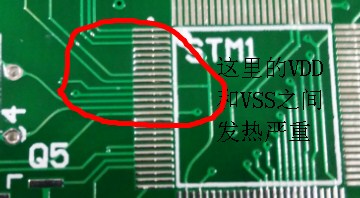ç©ºç½PCB