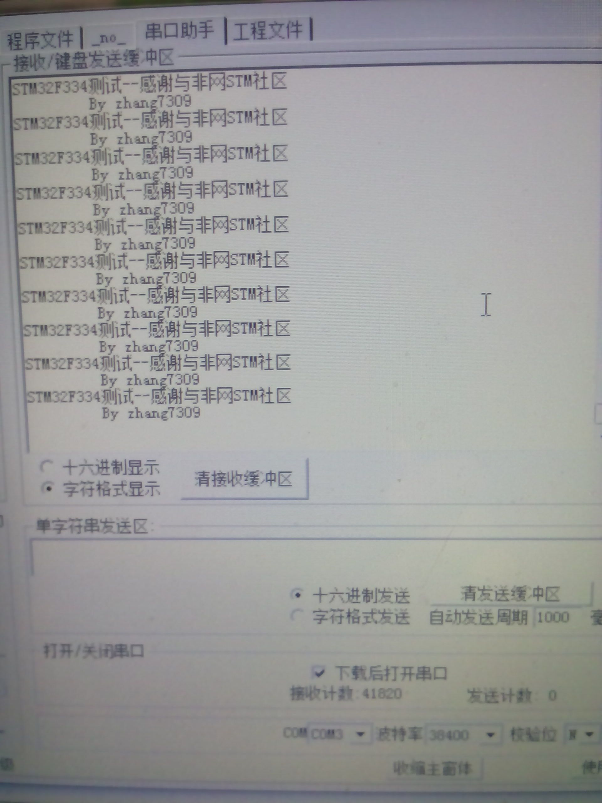 QQå¾ç20150213221759.jpg